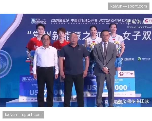 罗徐敏张殊贤逆境翻盘印度组合，中国二双展现抗压能力